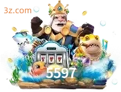 fishery 5597