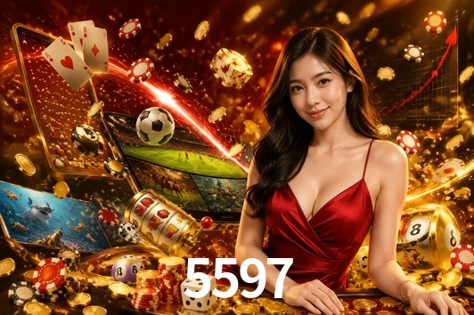 Exclusive Offers 5597